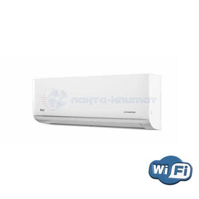 Инверторная сплит-система MDV MDSAG-07HRDN8 (WF) / MDOAG-07HDN8