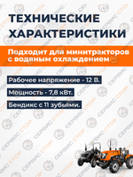 TA-002-QDJ1308J (3)