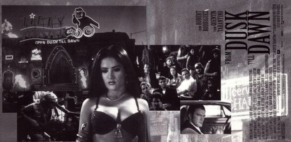 Various — From Dusk Till Dawn (LP)