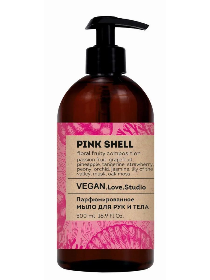 Vegan L.S. Мыло для рук и тела парфюм Pink Shell 500мл *12