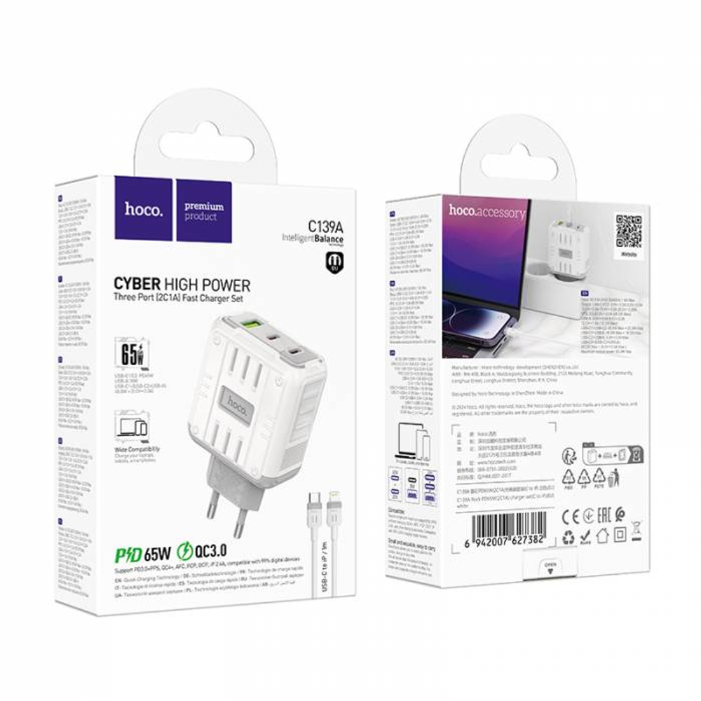 Зарядное устройство на Lightning Hoco C139A PD65W(2C1A) (white)