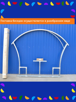 Беседка Агросфера-Астра с террасной доской, сотовый поликарбонат 4мм оранжевый