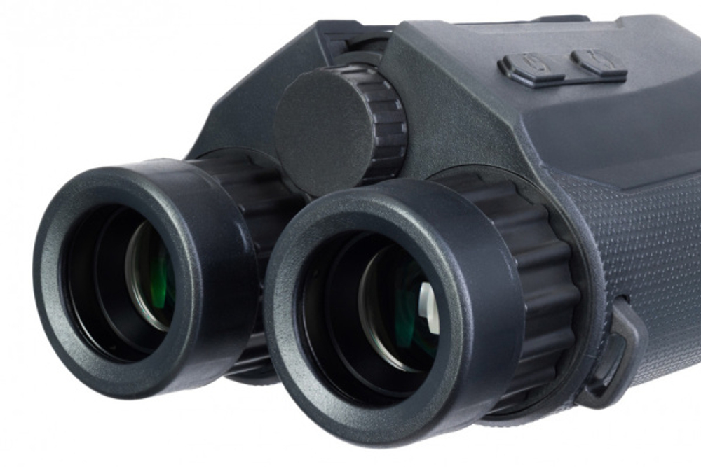 Бинокль Levenhuk Guard 2500