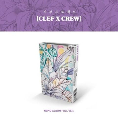 Альбом CLEF X CREW - Charity Project NEMO Album FULL Version