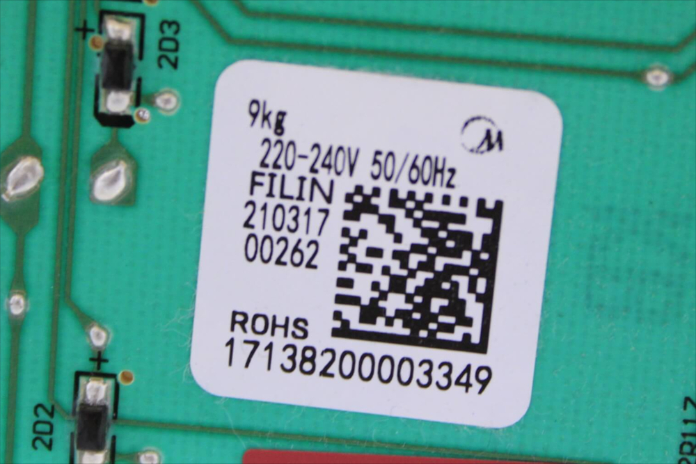 Модуль индикации 17138200003349 сушильной машины DEXP DM-F80HDMA/WB