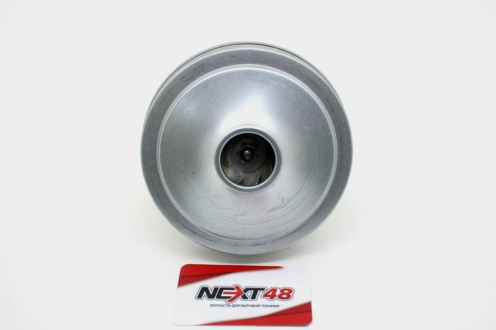 Пылесос Двигатель 2000W PY-120 H=124, D=130mm VAC023UN