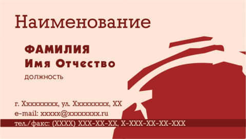 001-00100