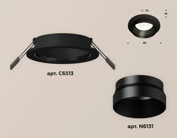 Точечный светильник Techno Spot XC6513021 Ambrella
