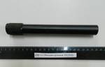 СОК-12,ВПО-205 (Насадка дульная 192/0,0)