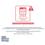Сковорода алюминий, 26 см, антипригарное покрытие, Нева Металл Посуда, Байкал, 2526