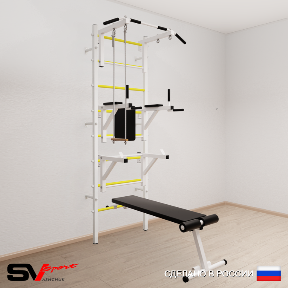 Шведская стенка Sv Sport 593 (Турник стандарт/Брусья/Стойка/Скамья/Трапеция)