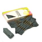 Мулине Ideal ТВ (100% хлопок) 24х8м, цв.511