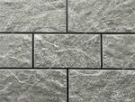 Terrabig Dark Grey, 295x148x9 - Клинкерная плитка для цоколя и фасада