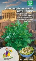 Семена Сельдерей Афинский - листовой 0,25 гр (УД) Е/П