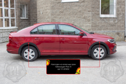 Накладки на колёсные арки Volkswagen Polo VI 2020-2022