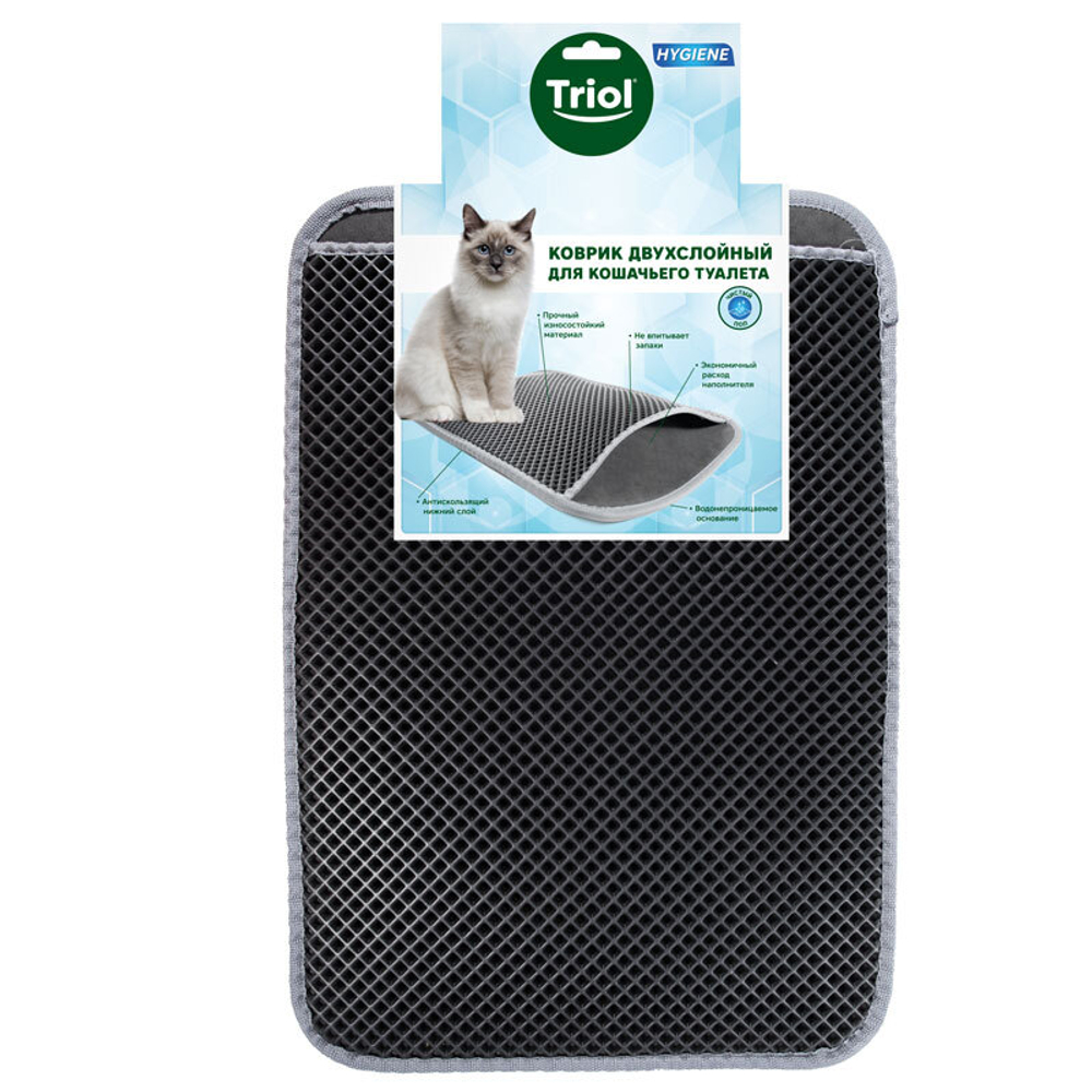 Коврик Triol HYGIENE Сито двухслойный черный для кошачьего туалета 58,5*41 см