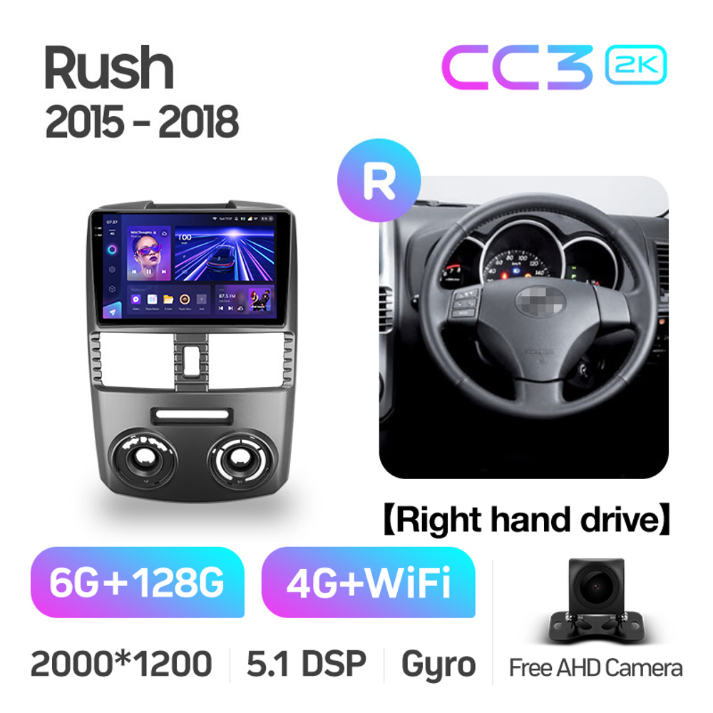 Teyes CC3 2K 9"для Toyota Rush 2015-2018 (прав)
