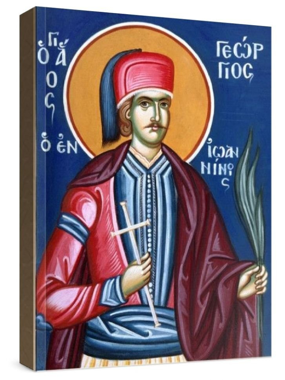 Георгий Янинский (рукописная икона)