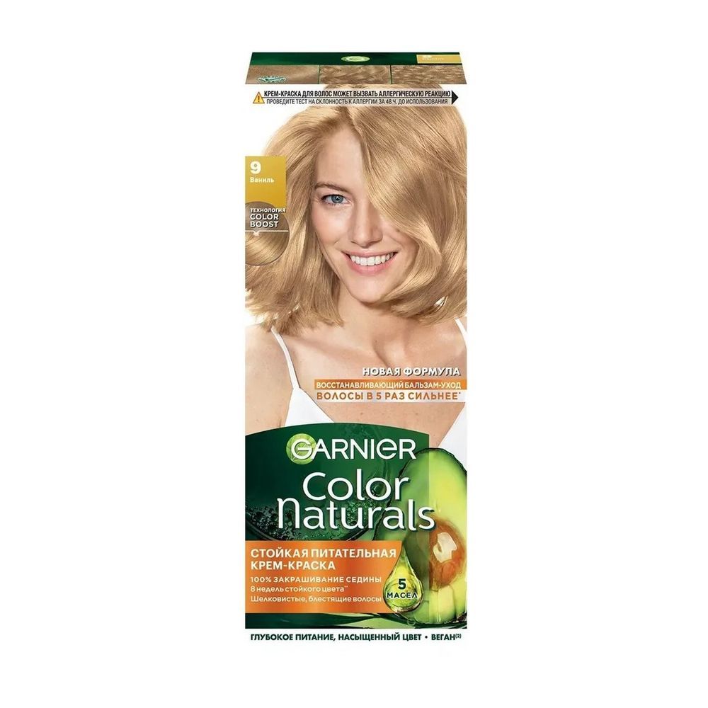 Крем - Краска Гарниер Color Naturals 9 Ваниль
