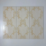 Regina beige wall 02 250х600 (1-й сорт)