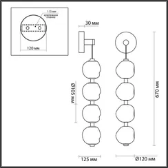 Бра Jemstone 5085/17WL Odeon Light