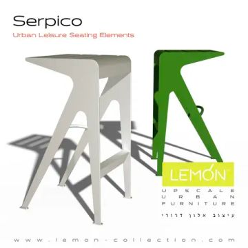 Барный стул Serpico by LEMON