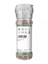 Соль пустыни Lunn с травами, 50 г, 2 шт