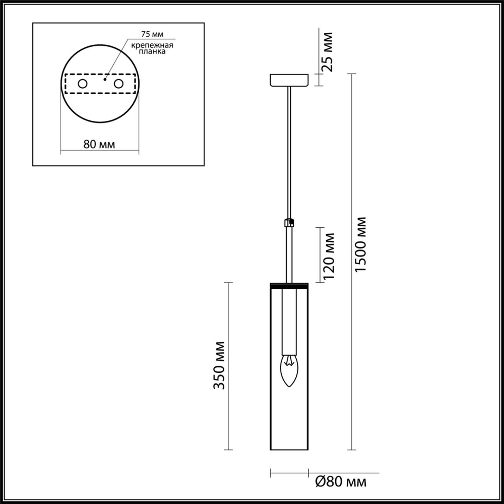 4695/1 PENDANT ODL20 000 хром/прозрачный Подвес E14 1*40W KLUM