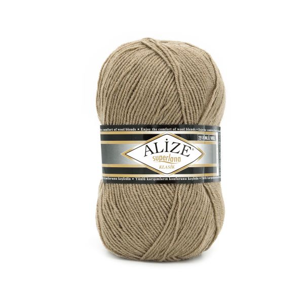 Пряжа Alize (Ализе) Superlana klasik / уп.5 мот. по 100 г, 280м, 584 кофе с молоком A