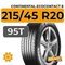 Continental EcoContact 6 215/45 R20 95T XL