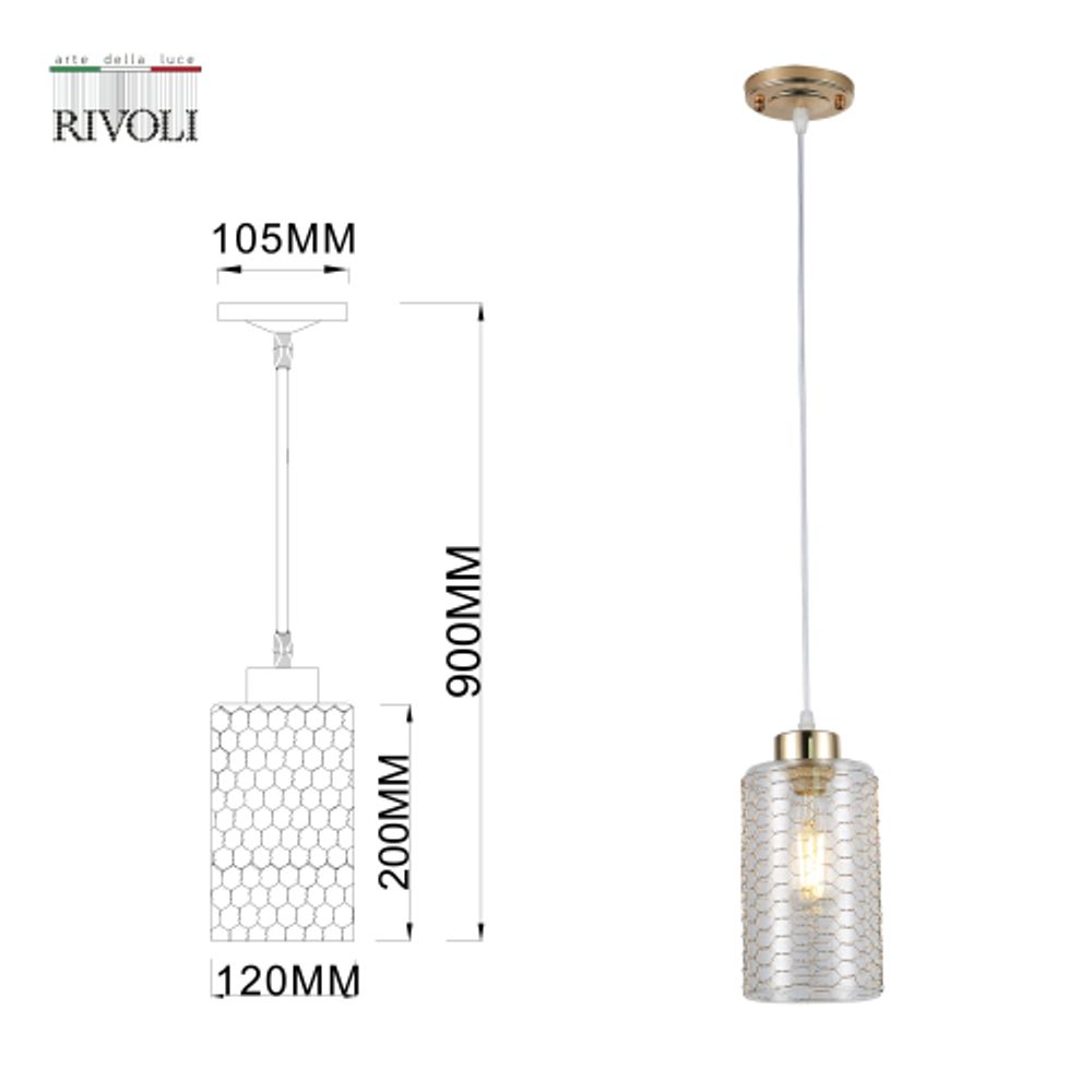 Светильник подвесной (подвес) Rivoli Malice 9124-201 1 х Е27 40 Вт модерн потолочный | Rivoli