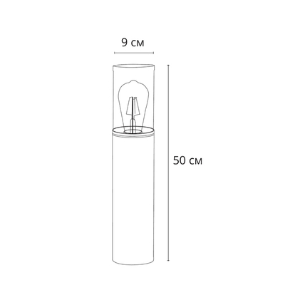 Ландшафтный светильник Arte Lamp WAZN A6215PA-1BK, 1хE27