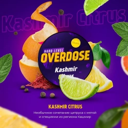 Overdose Kashmir Citrus (Кашмир цитрус) 25г