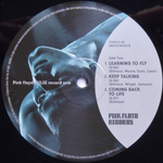 Pink Floyd / Pulse (4LP)
