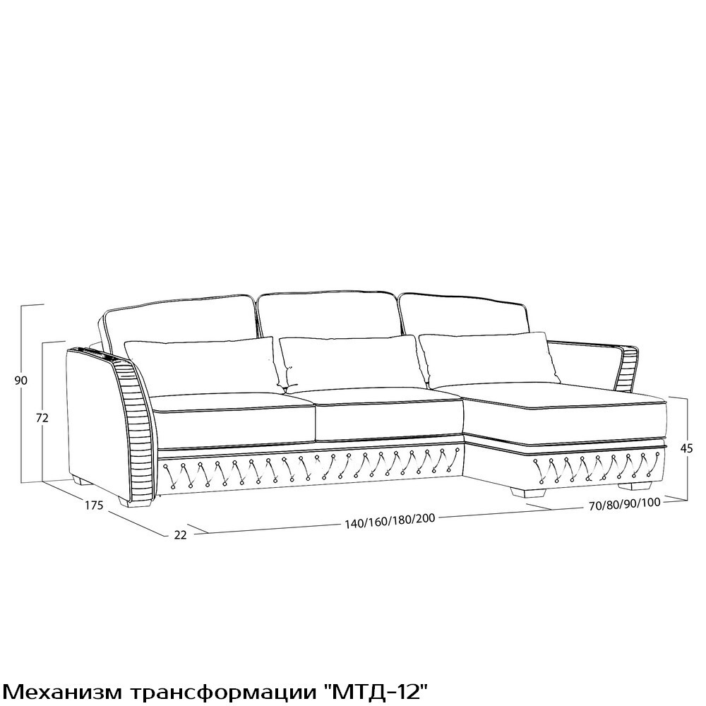 Диван Нобиле (с механизмом) DNo
