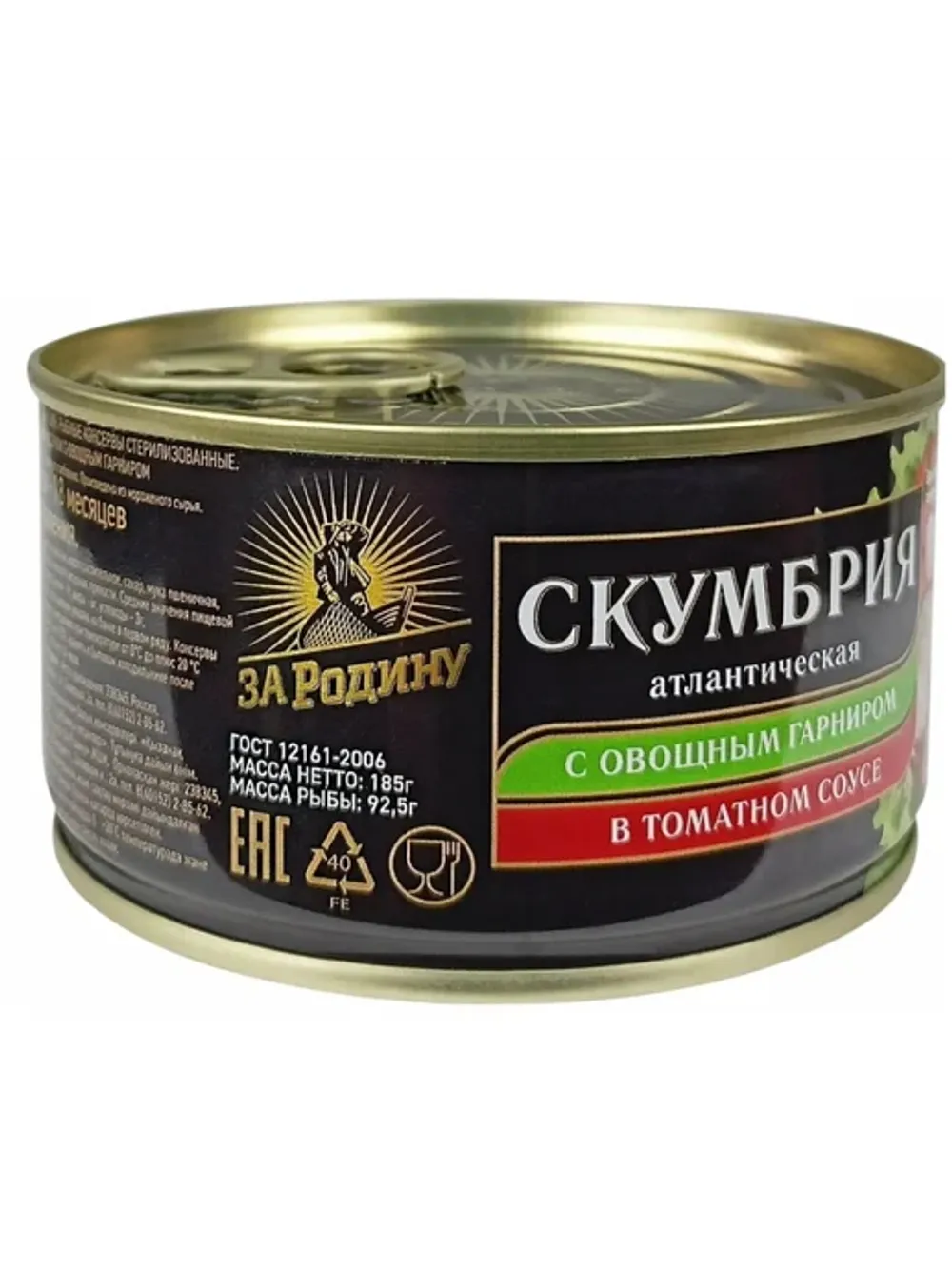 Скумбрия За Родину в овощном гарн в т/с ж/б 185г ключ