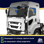 Ламбрекен с косынками двусторонние Isuzu (экокожа, синий, золотые кисточки)