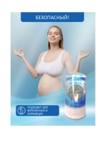 Дезодорант кристалл без запаха натуральный