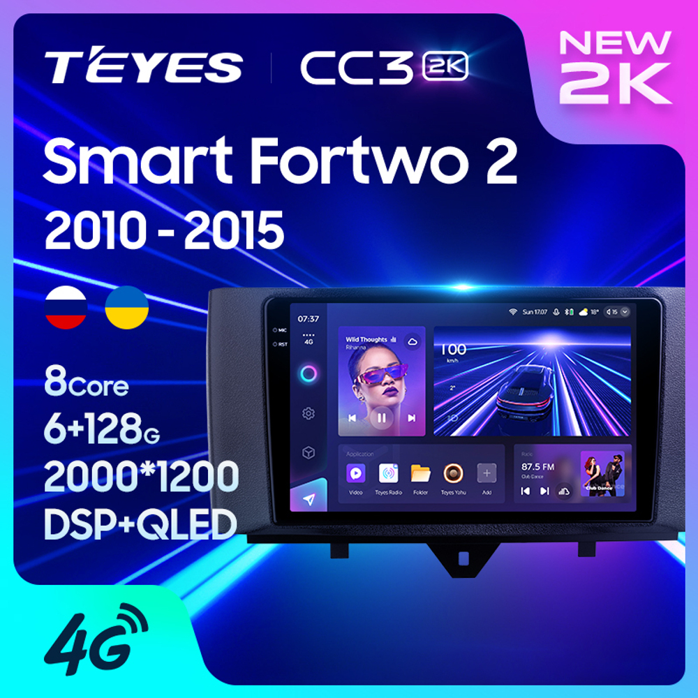 Teyes CC3 2K 9"для Mercedes Benz Smart Fortwo 2 2010-2015