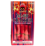 Купить петарды в Симферополе — M-60 (лимонка петарда) от HappyFireworks, упаковка 12 шт.