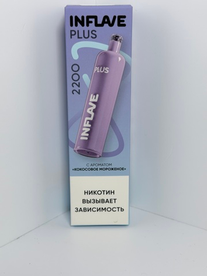 Inflave Plus 2200 Кокосовое Мороженое