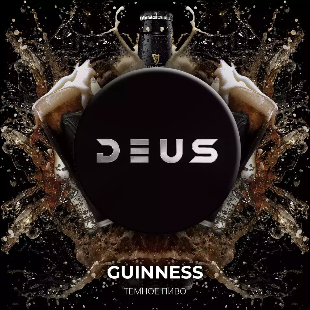 DEUS - Guinness (100g)