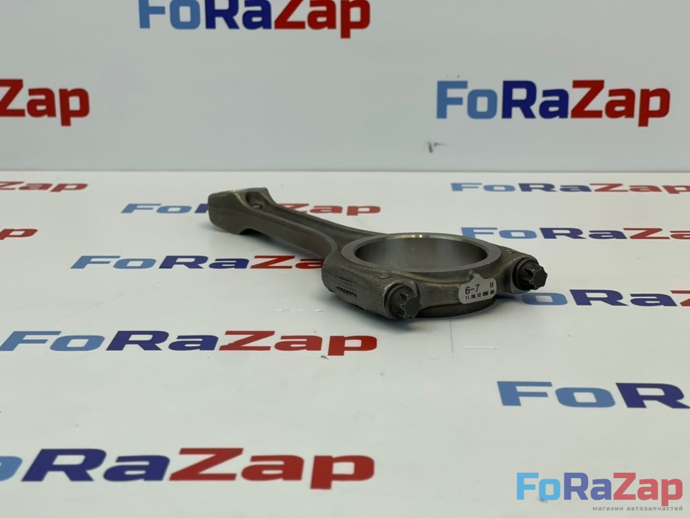 Шатун VAG 2.5 EA837 06E198401G