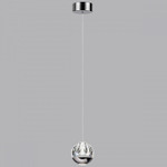 Подвесной светильник Odeon Light Sono 5100/5L