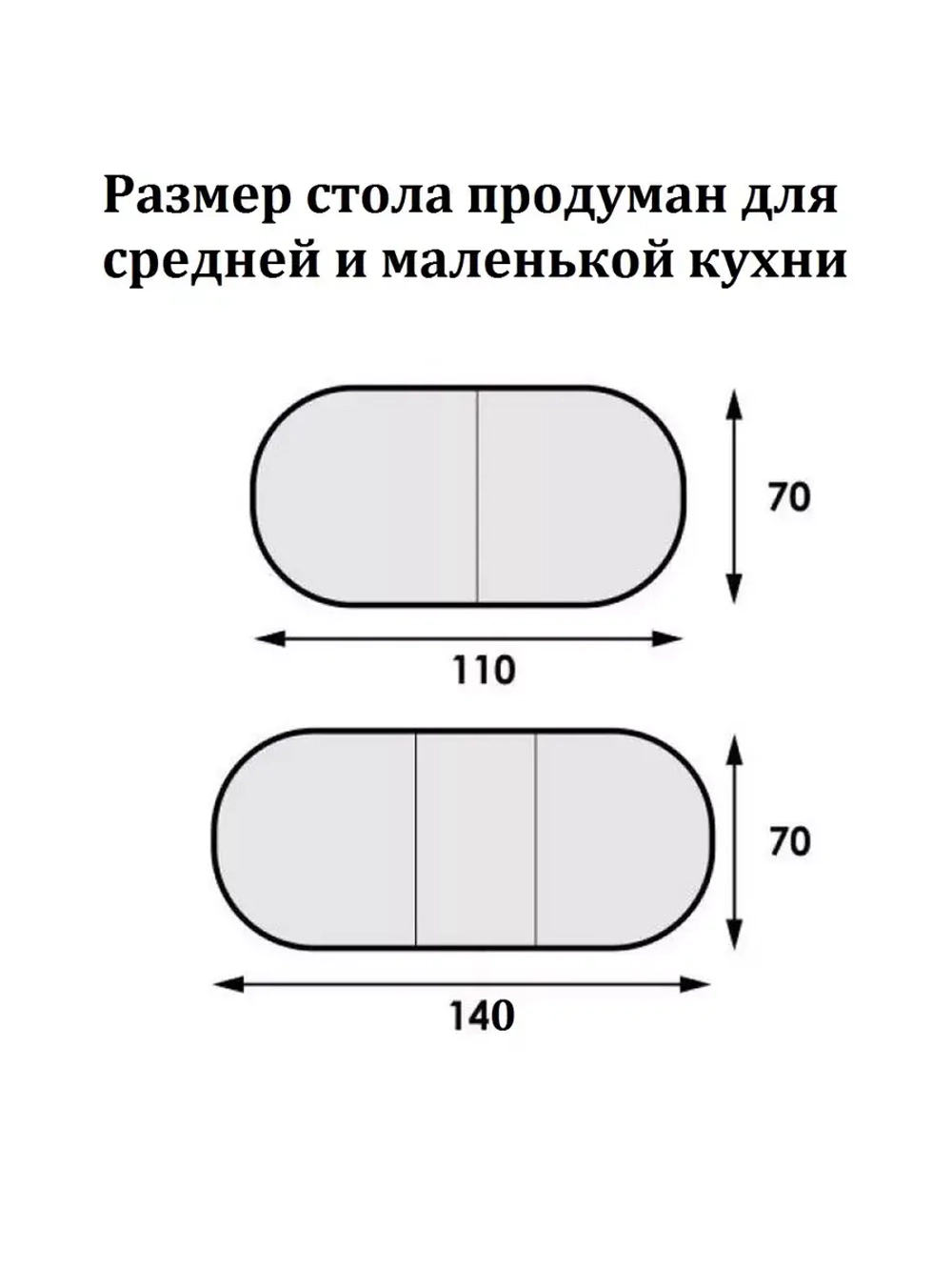 Обеденная группа стол со стульями NGVK Овал Черный мрамор и 4 стула Омега цвет Черный