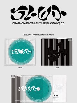 Альбом YANG HONG WON - SLOWMO Mixtape CD Album