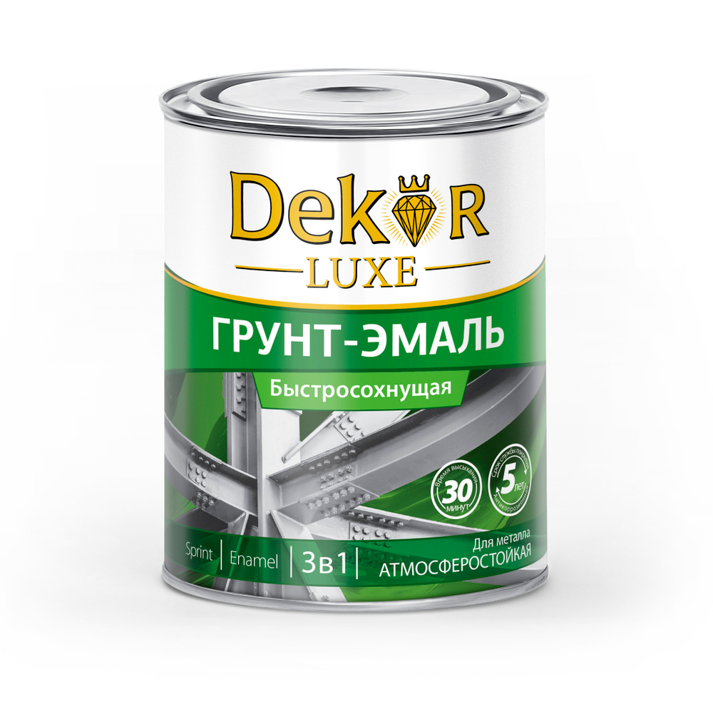DEKOR LUXE  Грунт-эмаль 3 в 1 быстросохнующая 30 минут  Серая 0,9кг (Кубанские краски)