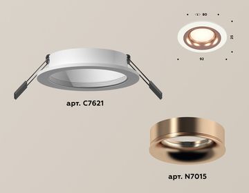 Комплект встраиваемого светильника 1*GU5.3 XC7621006 SWH/PPG белый песок/золото розовое полированное (C7621, N7015) DIY System Complects Ambrella