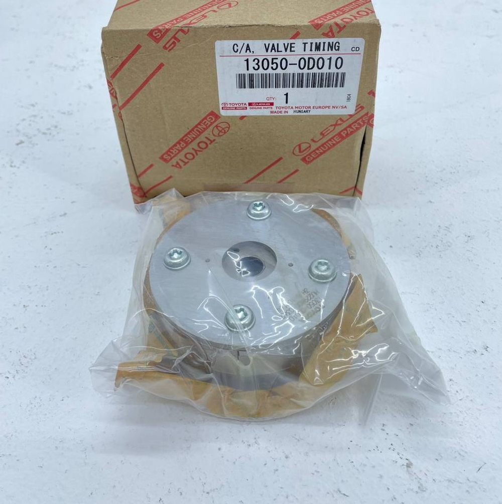 Муфта VVT-i (впуск) 13050-0D010 130500D010