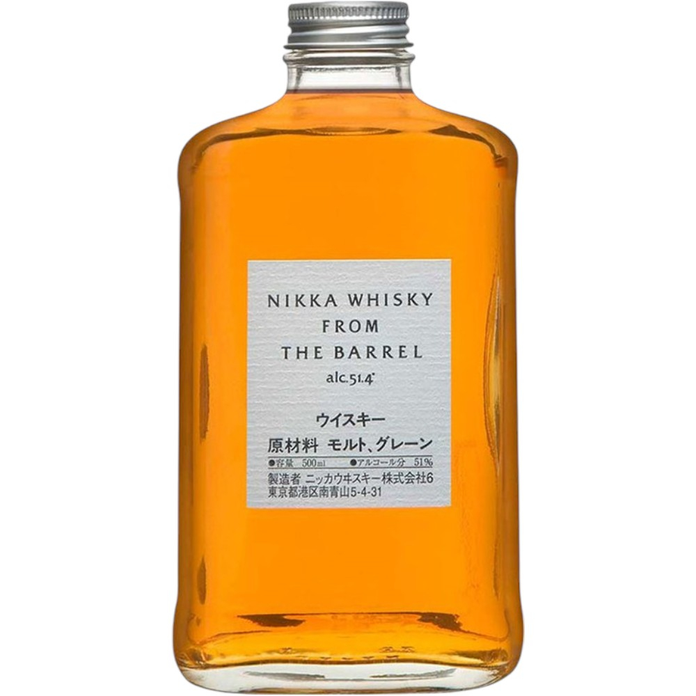 Виски Nikka From The Barrel 0,5 л. В подарочной коробке